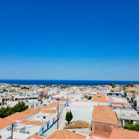 Almi Traditional House